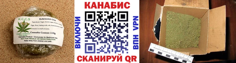 Cannafood конопля  KRAKEN рабочий сайт  Петропавловск-Камчатский 
