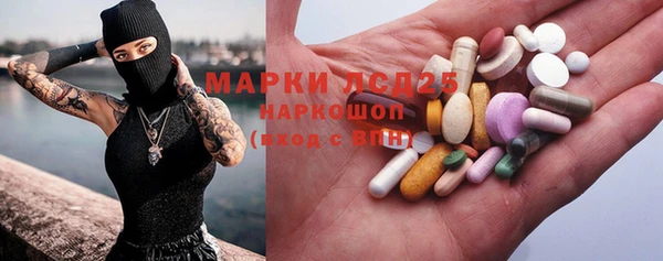 кокаин колумбия Навашино