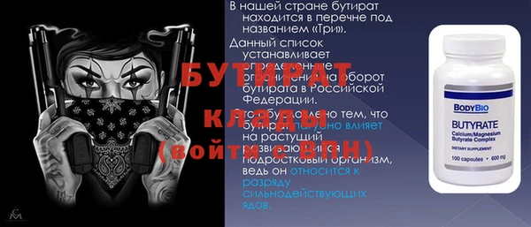 кокаин Наволоки