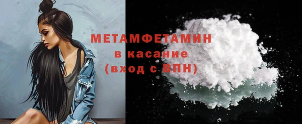 кокаин колумбия Навашино