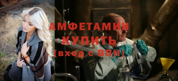 соль курить ск Болотное