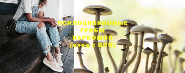 кокаин Наволоки