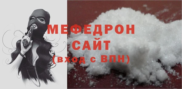 кокаин Наволоки