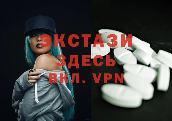 меф Надым