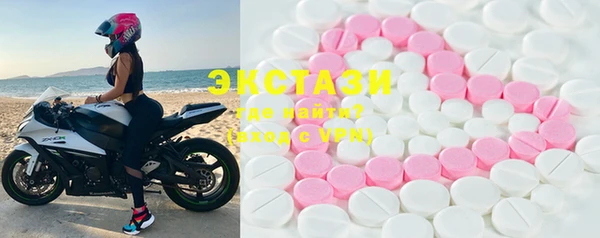 кокаин Наволоки