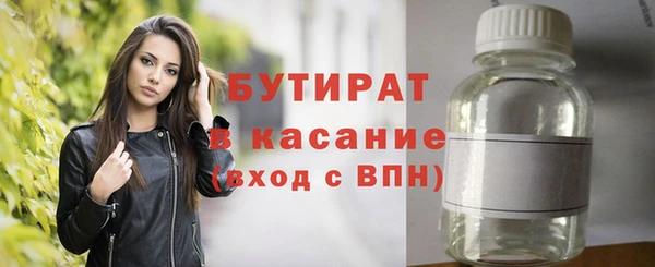 меф Надым