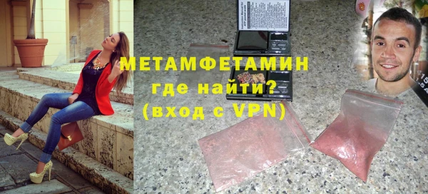 кокаин Наволоки