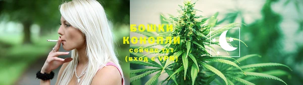кокаин колумбия Навашино