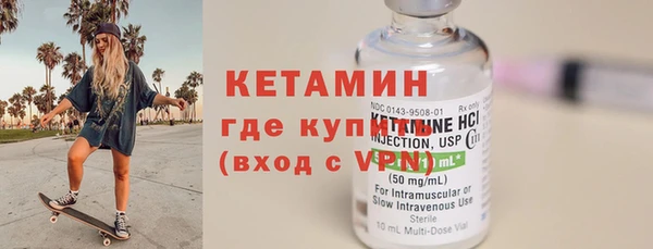 кокаин колумбия Навашино