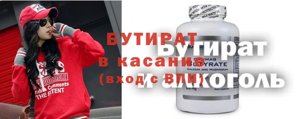 кокаин колумбия Навашино
