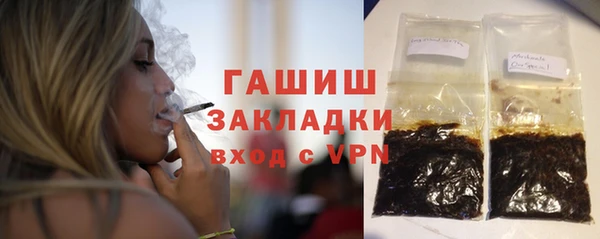 кокаин колумбия Навашино