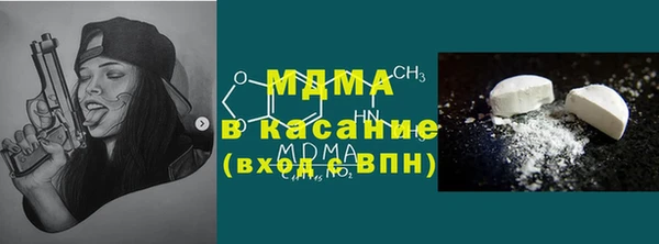 меф Надым