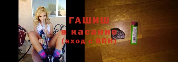 кокаин колумбия Навашино