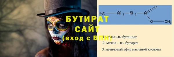 кокаин Наволоки