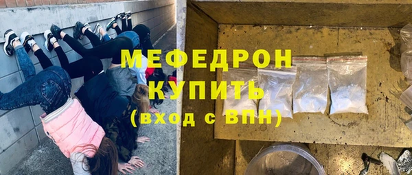 кокаин Наволоки