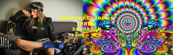 кокаин Наволоки