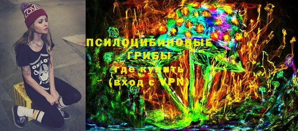 кокаин Наволоки