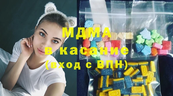 меф Надым