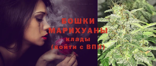 меф Надым