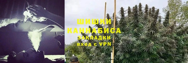 кокаин Наволоки