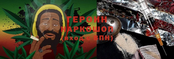 кокаин колумбия Навашино