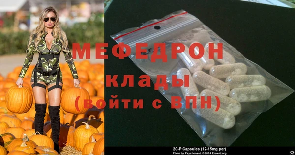 кокаин Наволоки