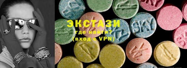 меф Надым
