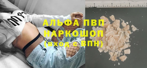 кокаин колумбия Навашино