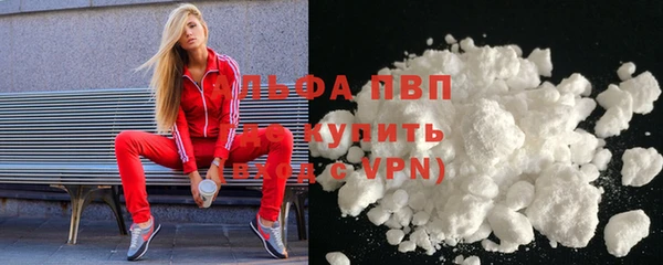 кокаин Наволоки