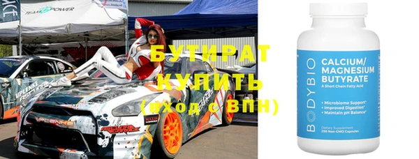 кокаин колумбия Навашино