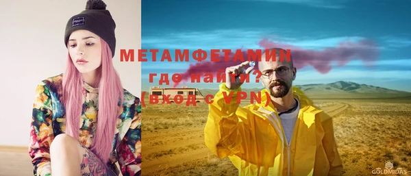 кокаин колумбия Навашино