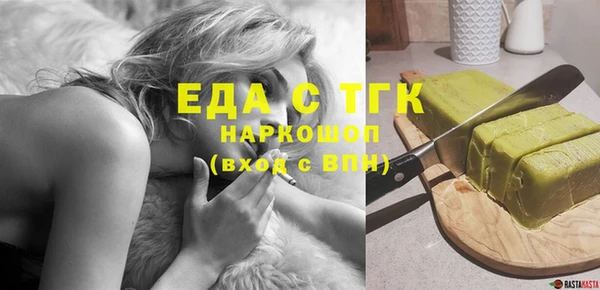 меф Надым