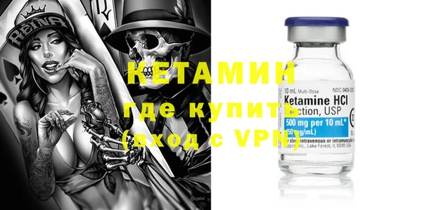 кокаин Наволоки