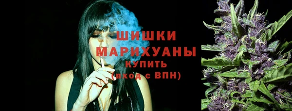 мефедрон Болхов