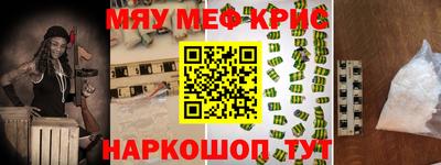 дмт Абакан