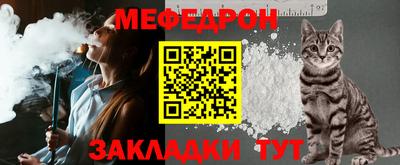 ГАЛЛЮЦИНОГЕННЫЕ ГРИБЫ Можайск