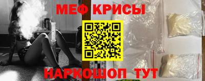 ГАЛЛЮЦИНОГЕННЫЕ ГРИБЫ Можайск