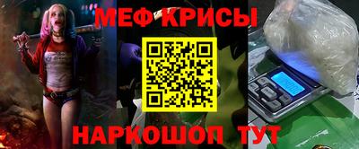 дмт Абакан