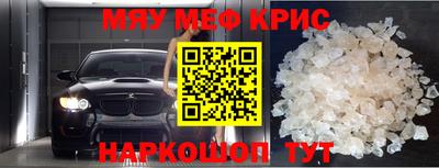 ГАЛЛЮЦИНОГЕННЫЕ ГРИБЫ Можайск