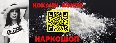 дмт Абакан