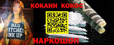мескалин Можга