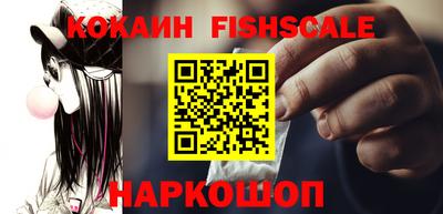 мескалин Азнакаево