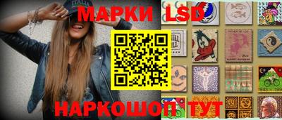 ГАЛЛЮЦИНОГЕННЫЕ ГРИБЫ Можайск