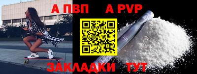 мескалин Можга