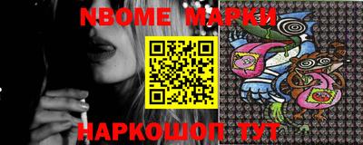 ГАЛЛЮЦИНОГЕННЫЕ ГРИБЫ Можайск