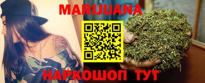 дмт Абакан