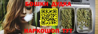 мескалин Азнакаево