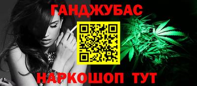 дмт Абакан