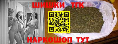 мескалин Азнакаево
