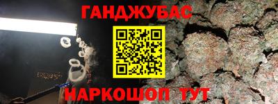 дмт Абакан